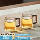 忆壶茶（YIHUTEA） 玻璃杯子耐热小品茗杯茶具配件加厚功夫花茶杯套装家居办公水杯 木把品杯2只装