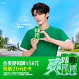 可口可乐（Coca-Cola）檀健次代言 雪碧Sprite柠檬味碳酸饮料 330ml*24摩登罐 