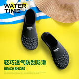WATERTIME/水川 潜水鞋沙滩鞋男女成人速干透气防滑浮潜涉水鞋 M