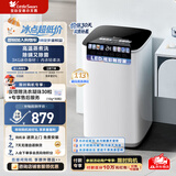 小天鹅（LittleSwan）波轮洗衣机全自动小型家用3公斤迷你婴儿儿童内衣洗衣机加热高温蒸煮洗除菌除螨 二级能效TB30VH90E波轮