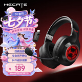 漫步者（EDIFIER）HECATE G2无线版 2.4G有线蓝牙四模头戴式耳机电竞游戏电脑无线专用三角洲FPS吃鸡无畏契约黑色