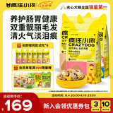 疯狂小狗小耳朵冻干夹心狗粮比熊小型犬幼成犬粮鸡肉兔肉鸭肉组合4.5kg9斤