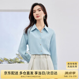 尚都比拉商务休闲衬衫女春秋季通勤职业正装光泽感气质金属扣长袖衬衣上衣