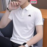 阿迪达斯（adidas）POLO衫男 26夏季新款运动服休闲衣服翻领短袖梭织速干透气t恤男 白色/Polo领/速干/主推/材质偏薄/拍前联系客服推荐 XL 185