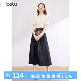 百图betu女装春夏新款衬衫优雅国潮短袖衬衫新中式小衫女2403T52 浅杏色 XS