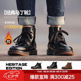 马登黑色马丁靴男款秋冬季英伦风痞帅中帮休闲皮鞋加绒英伦风工装男鞋 黑色 [软皮/6孔]情侣款【偏大脚窄建议拍小】 42 男码