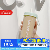 乐扣乐扣（LOCK&LOCK）夏天塑料水杯奶茶杯Tritan带吸管户外提手男女杯子700mL绿色