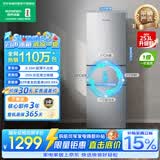 容声255L三门冰箱小户型超薄家用冰箱一级能效风冷无霜小出租房国家补贴26年新款BCD-255D20RNLBD