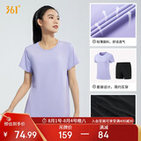 361°运动套装女夏季新款跑步休闲短袖短裤两件套瑜伽服662414001H-4