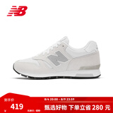 NEW BALANCE NB官方夏季男鞋女鞋轻便舒适百搭情侣运动网面透气休闲鞋565系列 浅灰 ML565EW1 38 (脚长23.5cm)