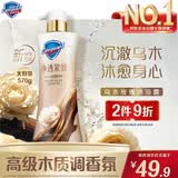 舒肤佳净透沐浴露乌木玫瑰香氛570g添加胜肽紧致持久留香男女士新老包装