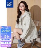 唐狮（TonLion）2026春秋连帽工装外套小细节简约女外套休闲夹克开衫女
