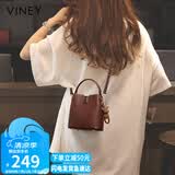 viney牛皮包包女包轻奢手提水桶包品牌斜挎包生日礼物高级感送女友老婆