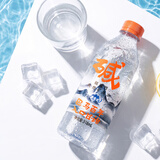 巴馬百年（LONGLIFE）弱碱性天然矿泉水高地磁小分子团水巴马矿泉水318mL24支整箱