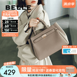 百丽送妈妈女包包手提包高级婚包新娘包大容量手提包铂金包X5348CX0 灰色 F