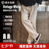 马登工装轻美式复古白色牛仔裤棉籽壳cleanfit宽松直筒休闲长裤男秋 米白色 【2026新款/杏色浅色牛仔裤/Baggy松弛感裤子男款春秋季】 M 今日下单顺丰包邮