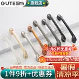 固特（GUTE）黑色拉手衣柜抽屉拉手现代简约橱柜门美式小把手柜子厨门欧式拉手 黑色 孔距96mm