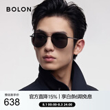 BOLON暴龙眼镜太阳镜偏光驾驶钓鱼防晒墨镜男蛤蟆镜送男友潮 BL8122C10