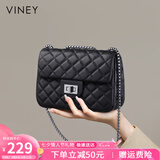 viney牛皮包包女包品牌链条包轻奢单肩斜挎包生日七夕情人节礼物送女友