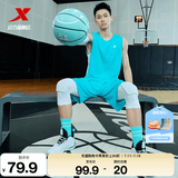 特步（XTEP）【国潮】男装速干篮球套装背心短裤夏季运动两件比赛训练套吸 湖兰 XL/180