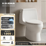 科勒普通连体马桶嘉珀莉五级旋风坐便器26093T 400坑距
