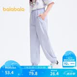 巴拉巴拉儿童长裤男童裤子夏女童裤宽松202224108207