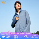 361°防晒衣男夏季防紫外线UPF100+冰丝户外超薄款外套652624604H-6