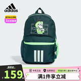 阿迪达斯（adidas）儿童双肩背包米奇联名款男童女童双拉链运动休闲书包JM1824