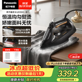 松下（Panasonic）【烫衣神器】手持挂烫机180g/min水箱0.3升大蒸汽电熨斗家用手持大功率熨烫机老式除皱NI-U650C-K