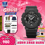 卡西欧（CASIO）GSHOCK手表女防水运动潮流经典三眼双显石英腕表520节礼物送女友 GMA-S120MF-1A经典黑+200米防水
