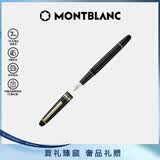 万宝龙MONTBLANC大班145镀金色钢笔F106513/132463礼物