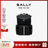 BALLY巴利男包双肩包电脑包旅行包6303962 黑白条七夕礼物