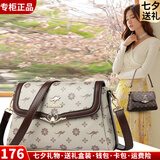 富城袋鼠轻奢包包女包斜挎软皮包2026新款女式单肩包母亲节送妈妈七夕礼物 卡其玫瑰配棕（礼盒+手包卡包）