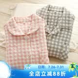 眠岛秋季新款加厚夹棉冬款情侣睡衣女休闲大码春季格子空气层家居服 女款 粉格LZ1253 XL