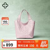 CASSILE【明星同款】卡思乐托特包女植鞣牛皮轻奢手提斜挎包生日七夕礼物
