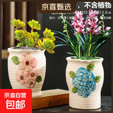【东东农场专供】绿植盆栽大口径多肉陶瓷素烧透气粗陶手绘小花盆 莲花拼盘-篮白【16】 【看图标注】