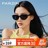 帕森（PARZIN）偏光太阳镜女 范丞丞款时尚小框眼镜防晒驾驶墨镜男礼物PZ12715B