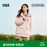 森马（Semir）羽绒服女90%鸭绒中长款三防大毛领派克服2024冬新款户外保暖夹克 橡皮粉（白鸭绒）61214 M 【宽松版，建议哦拍小一码】