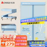 志高（CHIGO）【600L免装全折叠】干衣机家用烘干机烘衣机可定时衣服烘干机婴儿衣物暖风风干机衣柜式大容量R886