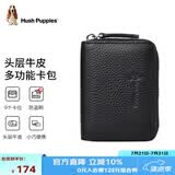 暇步士（Hush Puppies）卡包男名片夹超大容量多卡位证件套防盗刷生日礼物送男友实用