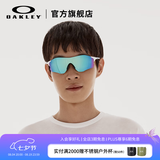 OAKLEY欧克利骑行眼镜墨镜太阳镜EVZERO PATH跑步护目镜变色男女 9313 谱锐智蓝宝石色-15