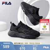 FILA【男女同款】斐乐情侣跑步鞋复古老爹鞋火星鞋潮流时尚舒适老爹鞋 男-黑-BK 42