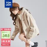 唐狮（TonLion）2026春季新款针织外套女休闲卫衣开衫连帽上衣