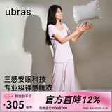 ubras26年新款呼呼薰衣草短袖短裤睡衣女士高端睡衣夏季薄款居家服套装 短袖长裤-紫底薰衣草 L