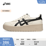 亚瑟士ASICS运动休闲鞋女鞋百搭情侣时尚厚底板鞋 JAPAN S PF 米白色/黑色 38