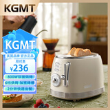 KGMT 英国品牌 烤面包机吐司机多士炉家用多功能复古早餐面包片烤机 象牙白【标配】 英国品牌