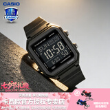 卡西欧（CASIO） 男表女表卡西欧手表男女情侣表学生时尚运动表太阳能双显电子表 W-221H-1BVPF深空纯黑（反显
