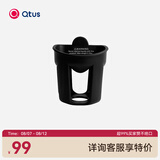 昆塔斯（Qtus）婴儿推车杯架可通用推车配件 杯架新款