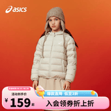 亚瑟士（asics）童装冬季儿童柔软舒适三防轻薄保暖羽绒服【高充绒量】 奶白色 清洁度1000-鸭绒 150 充绒量88.5g
