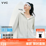 VVC防晒衣服女冰丝凉感透气防紫外线披肩城市轻户外短外套 浅灰色1.0